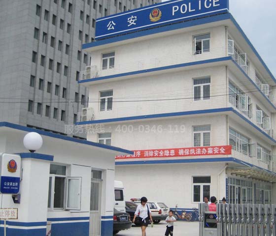 公安局氣滅安裝、消防改造
